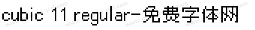 cubic 11 regular字体转换
